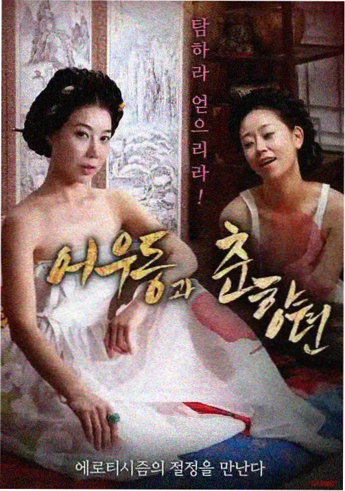 妈妈的职业在线动画版 职场妈妈动画封面